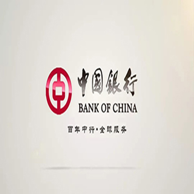 马鞍山中国银行中银e贷